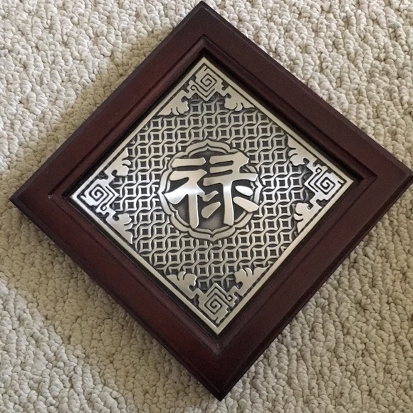 Royal Selangor Pewter carved Plaque Set - Picture 3 of 6